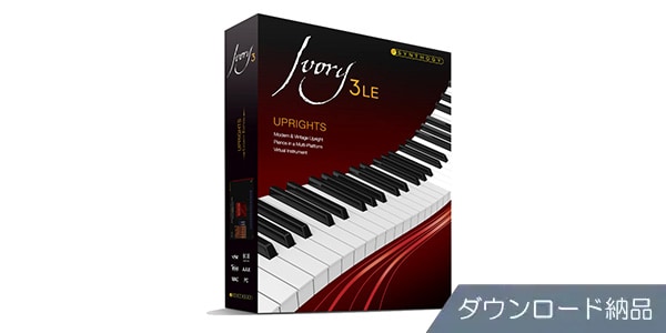 Synthogy ( シンソジー )  / Ivory 3 LE Uprights ダウンロード納品