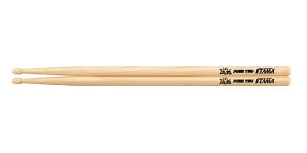 TAMA / H-FUYU2