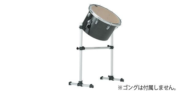 TAMA/HGS800