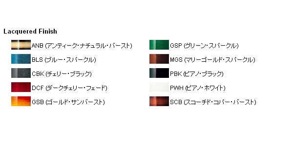 TAMA ( タマ )  / SMS455T/DCF 画像4