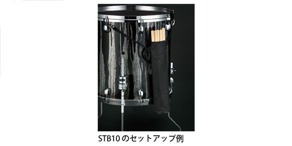 STB10 のセットアップ例