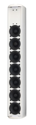 TANNOY/VLS 7 EN54 White