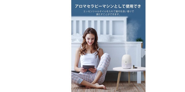 TaoTronics / TT-AH038 加湿器画像3