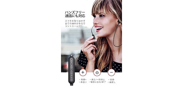 TaoTronics / TT-BH026 Pink wireless earphones画像2