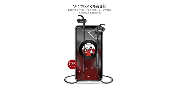 TaoTronics / TT-BH026 Pink wireless earphones画像3
