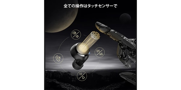 TaoTronics / TT-BH097 SoundLiberty97 Completely wireless earphone画像6