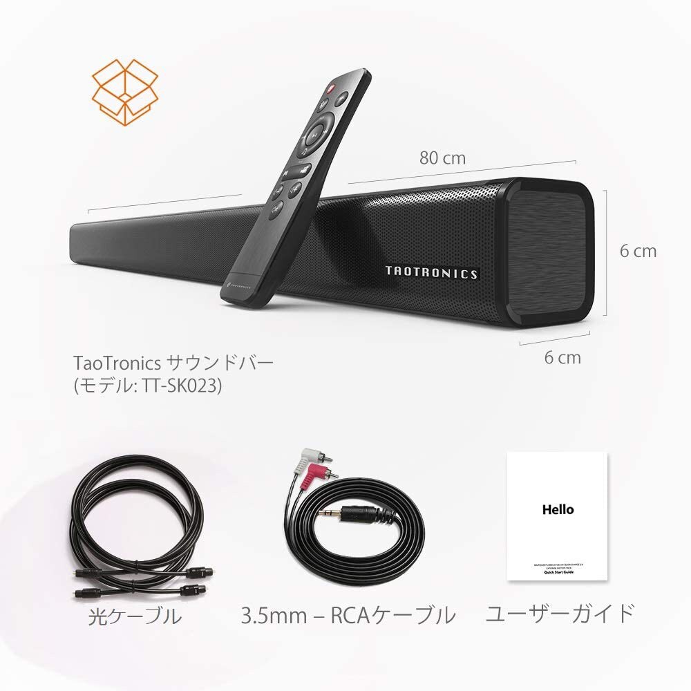 taotronics bluetooth