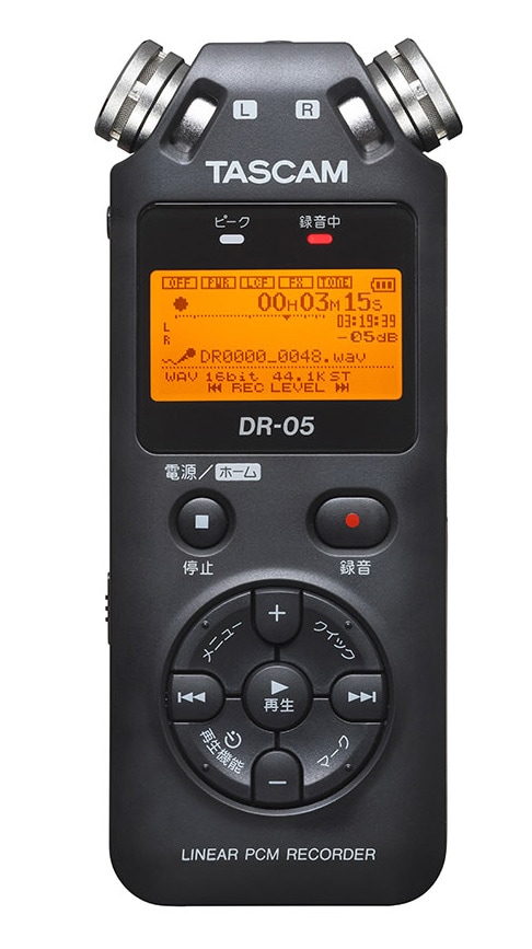 TASCAM/DR-05 VER3　リニアPCMレコーダー