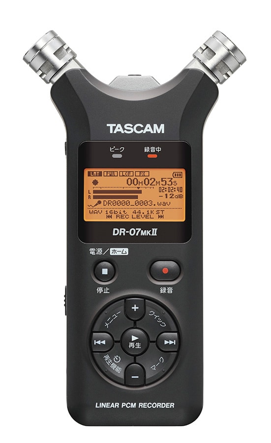 TASCAM/DR-07MKII VER2　リニアPCMレコーダー