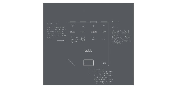 鍵盤楽器 Teenage Engineering OP-Z + oplab module 中古】 TEENAGE ENGINEERING / OP-Z + oplab module 【御茶ノ水