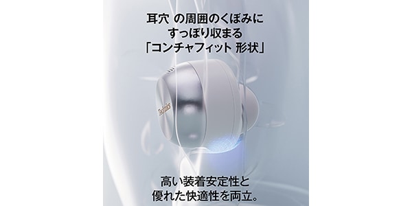 TECHNICS EAH-AZ100-K Black 送料無料 | Sound House