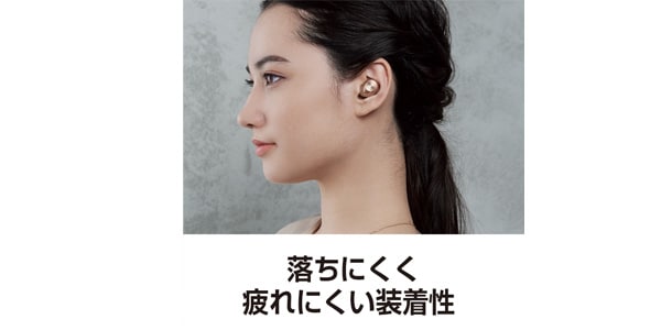 TECHNICS ( テクニクス )  / EAH-AZ40-N ローズゴールド 完全ワイヤレスイヤホン画像21