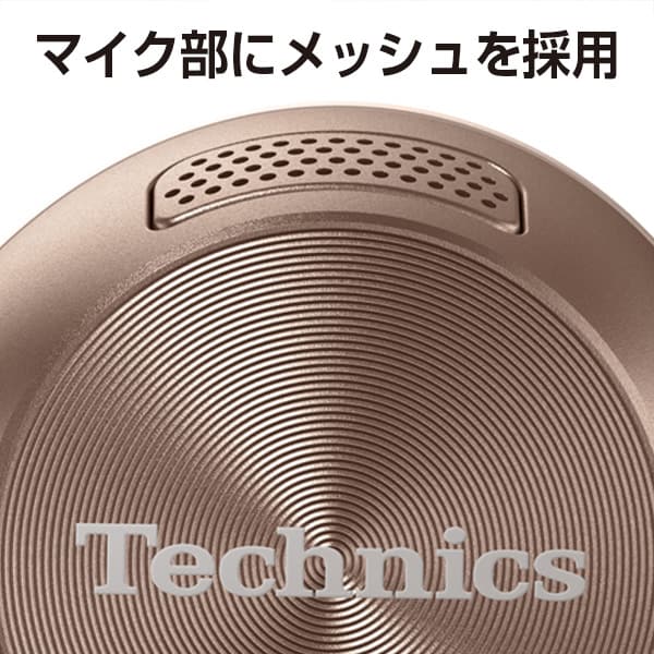 割引クーポン TechnicsワイヤレスイヤホンEAH-AZ40 sushitai.com.mx