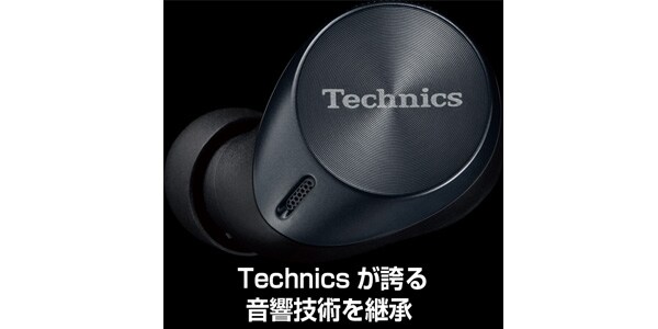 Technics EAH-AZ60-S SILVER