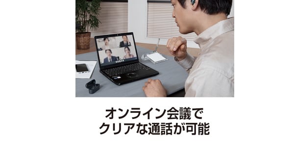 TECHNICS / EAH-AZ60-S画像12