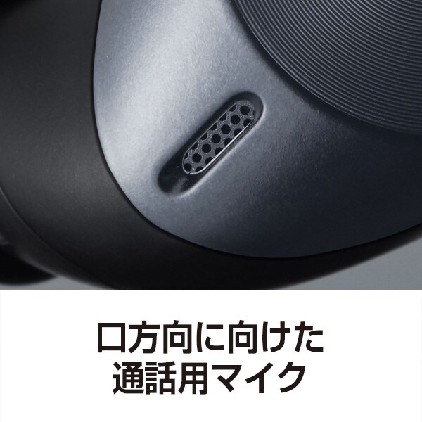 オーディオ機器 イヤフォン TECHNICS ( テクニクス ) EAH-AZ60-K ブラック 完全ワイヤレスイヤホン 