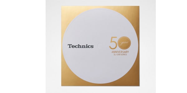 TECHNICS / SL-1200M7L-W [SL-1200 Series 50th Anniversary Model]画像5