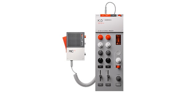 TEENAGE ENGINEERING / EP-2350 FX MIC画像6