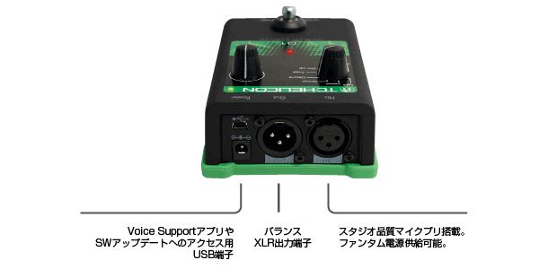 TC HELICON ( ティーシーヘリコン ) VoiceTone D1 送料無料 | サウンド