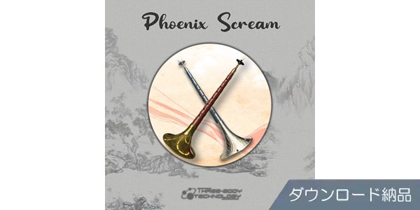 THREE-BODY TECH/PHOENIX SCREAM ダウンロード納品