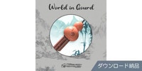 THREE-BODY TECH / WORLD IN GOURD download delivery