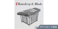 THREE-BODY TECH RAINDROP & BLADE ダウンロード納品