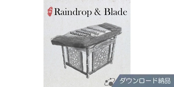 THREE-BODY TECH/RAINDROP & BLADE ダウンロード納品