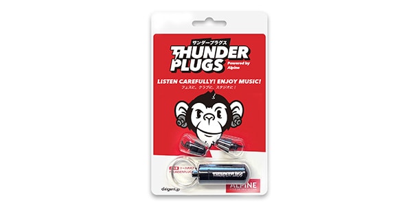 THUNDERPLUGS/Thunderplugs Powered by Alpine