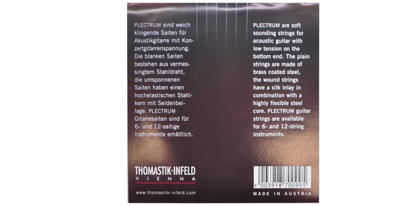 Thomastik-Infeld / AC112画像2