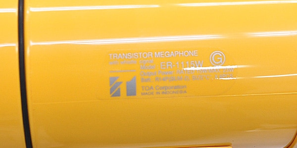 TOA ( ティーオーエー ) ER-1115W 防滴メガホン 送料無料