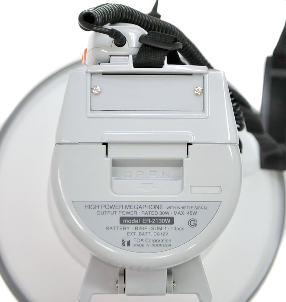 おしゃれ TOA 大型ショルダー型メガホン ER-2130W メーカー直送