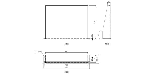 TOA / HP-022B Shelf panel