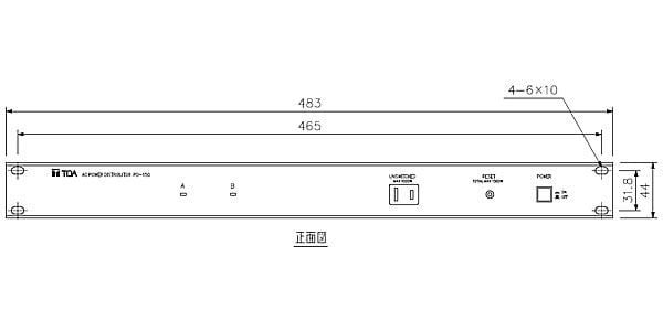 TOA PD-150 Power distributor 送料無料 | Sound House