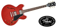 TOKAI ES180 SR