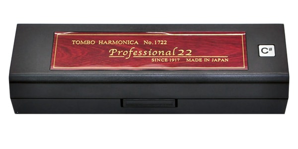 TOMBO / PROFESSIONAL22 #1722/C#画像4