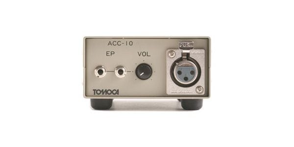 東京光音 アナウンサー用カフボックスMINI COUGH 83 東京光音 アナウンサー用カフボックスMINI COUGH 83 TOKYO KO-ON
