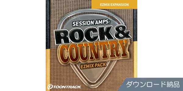 TOONTRACK / MIX PACK - SESSION AMPS ROCK & COUNTRY Download Delivery