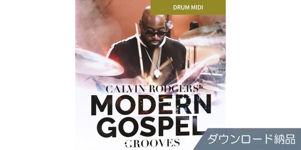 TOONTRACK / DRUM MIDI - MODERN GOSPEL GROOVES Download Delivery