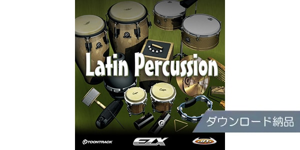 TOONTRACK / EZX - LATIN PERCUSSION