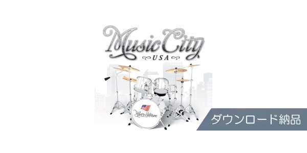 TOONTRACK / SDX - MUSIC CITY USA Download and delivery