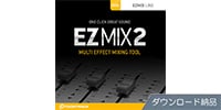 TOONTRACK EZ MIX 2 DL納品