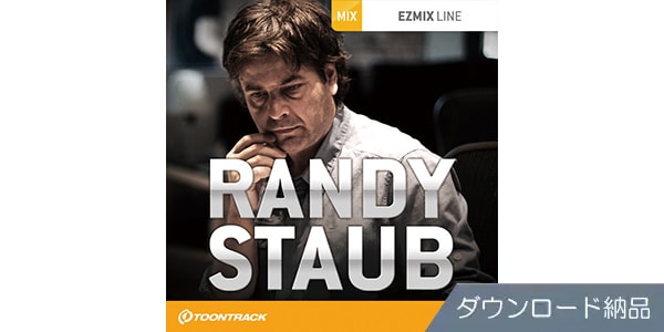 TOONTRACK ( トゥーントラック )  / EZMIX2 PACK - RANDY STAUB