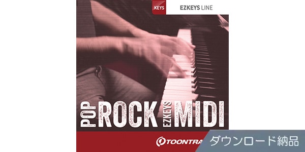 TOONTRACK ( トゥーントラック )  / KEYS MIDI - POP/ROCK