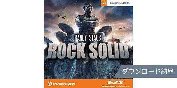 TOONTRACK ( トゥーントラック )  / EZX - ROCK SOLIDダウンロード納品