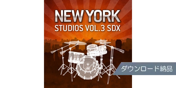 TOONTRACK / 	SDX - NEW YORK STUDIOS VOL.3 Download and delivery