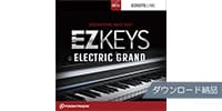 TOONTRACK EZ KEYS - ELECTRIC GRANDダウンロード納品