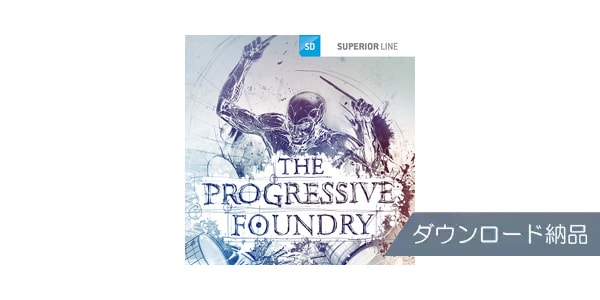 TOONTRACK/SDX - THE PROGRESSIVE FOUNDRY ダウンロード納品