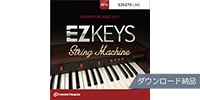 TOONTRACK EZ KEYS - STRING MACHINESダウンロード納品