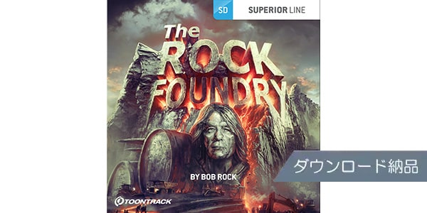 TOONTRACK / SDX - THE ROCK FOUNDRY Download delivery