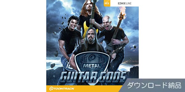 TOONTRACK / EZMIX2 PACK - METAL GUITAR GODS